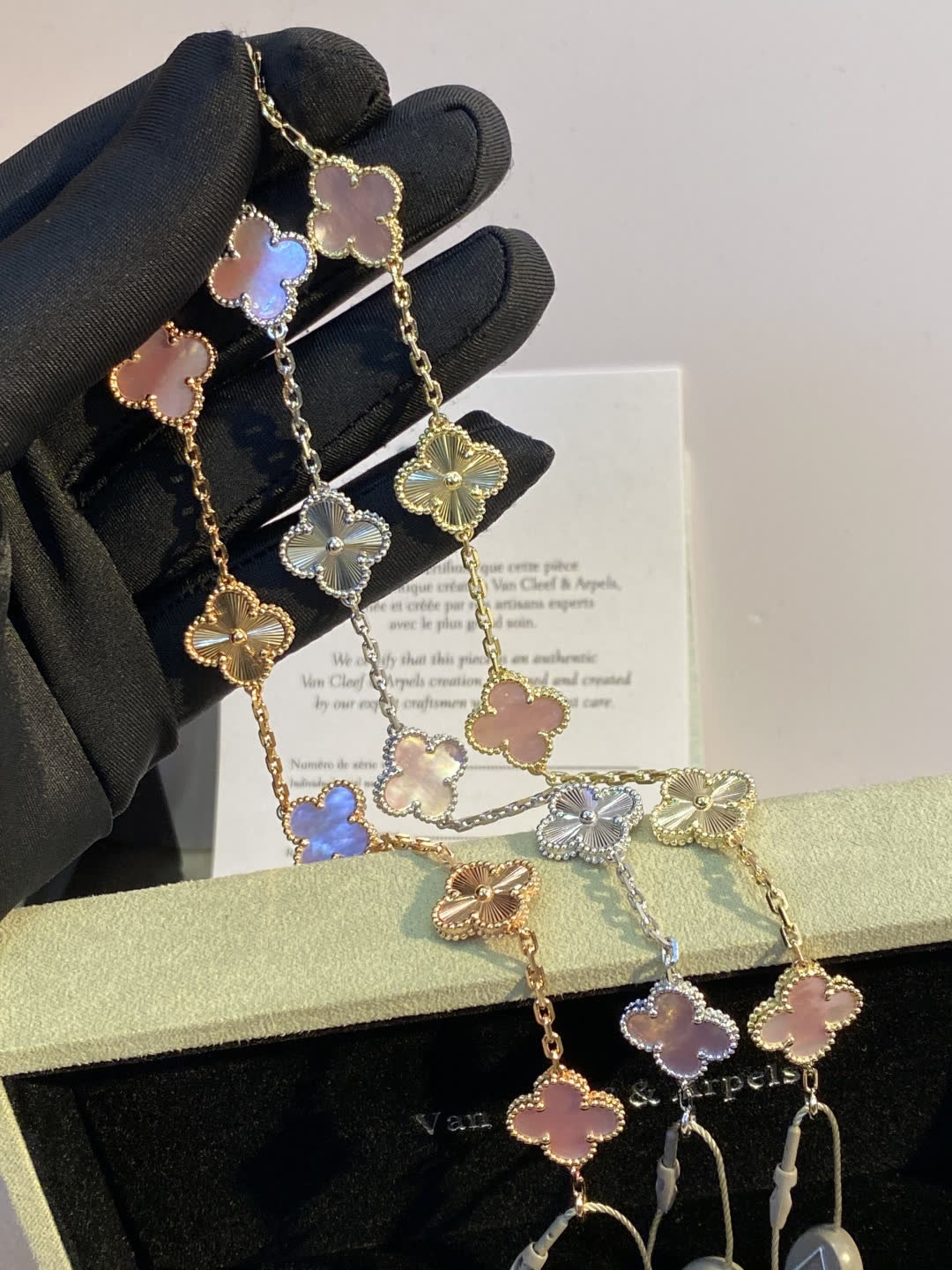 Van Cleef & Arpels Alhambra Pink Gold and Silver Bracelet